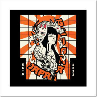 Geisha Girl Posters and Art